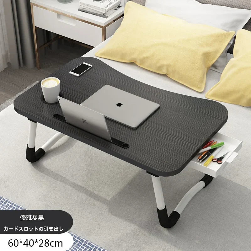 Foldable Laptop Bed Table with Storage