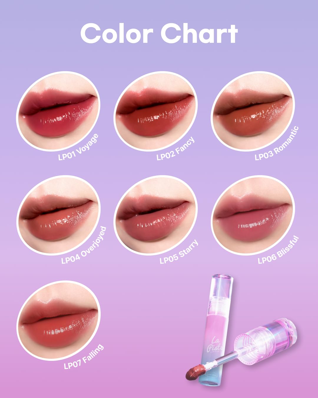DEARMAY LA PISTE LIP TINT LP07 Falling 0.14 oz. long lasting lip stain with glossy finish and lightweight texture, non sticky, hydrating formula with no flaking and glassy vivid tint, korean makeup